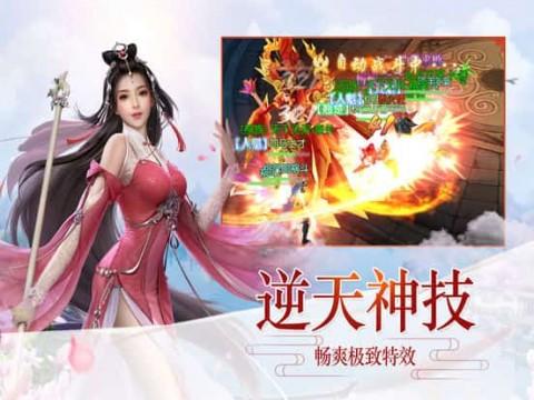为庆祝迪士尼成立100周年，现代IONIQ 5推出Disney100白金典藏版