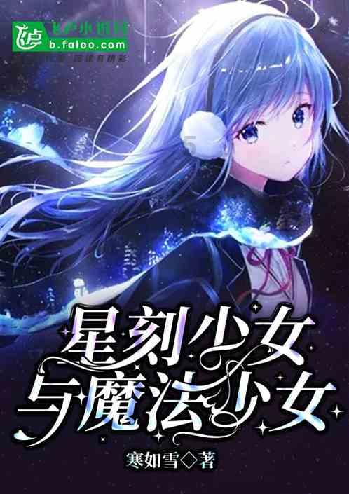 易币付链接游戏画面