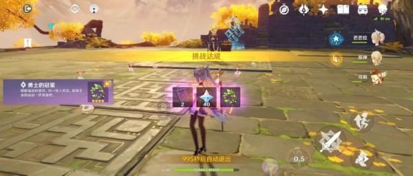 华尔街分析师无惧红海危机 称影响微乎其微