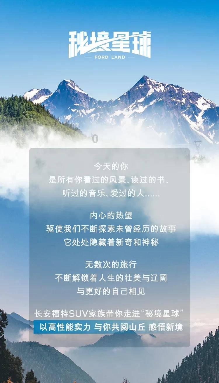 救援受困木屋的牛仔
