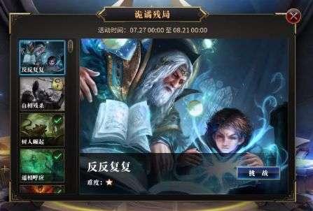球球大作战下载最新版
