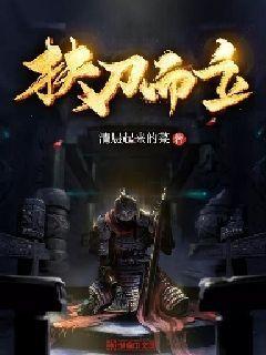 房子我租了五年了，如今要拆迁，房东应不应该给点分红？游戏画面