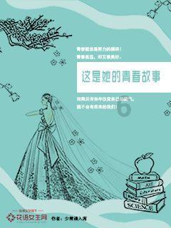 拯救巧虎4
