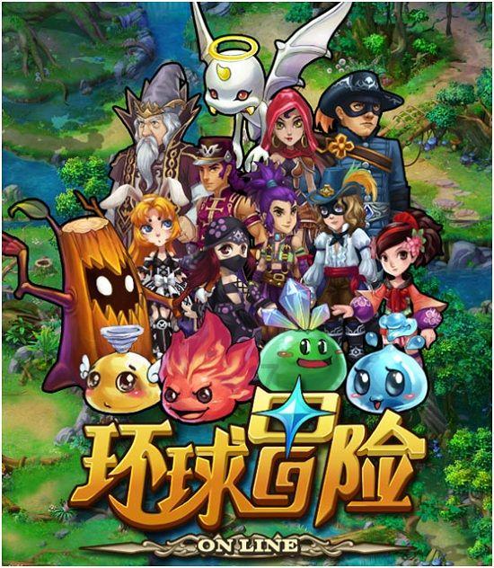 空间战机挑战