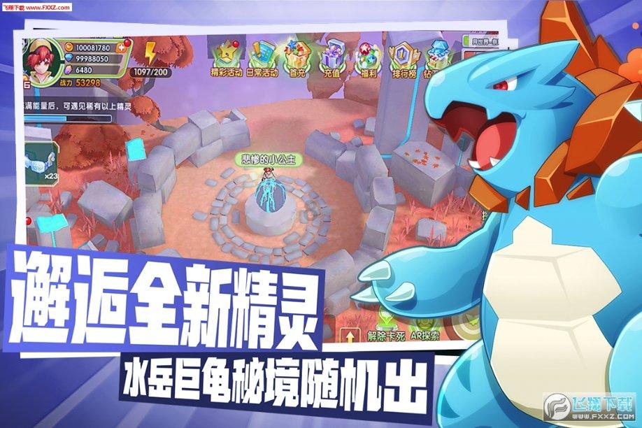 皇牌空战7