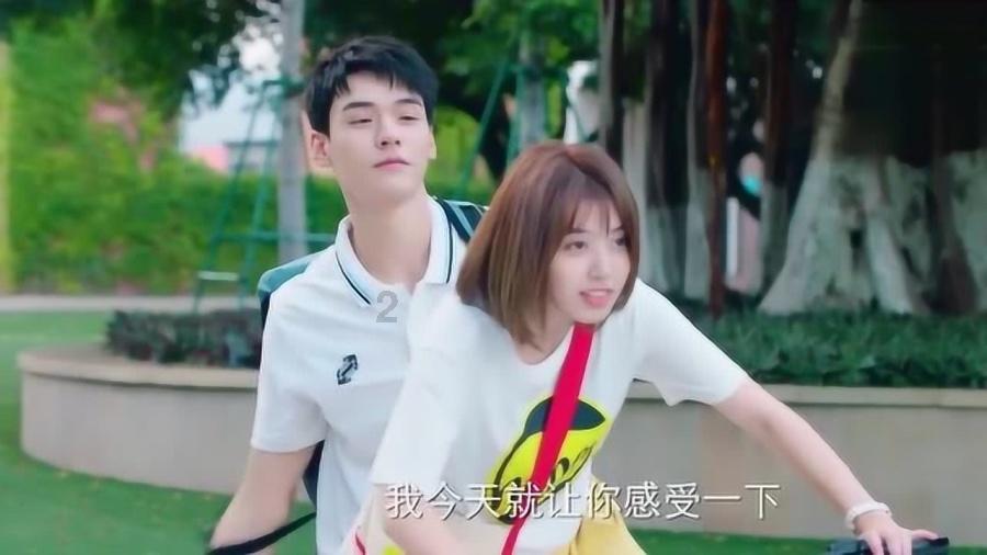 最适合你的爱情计策
