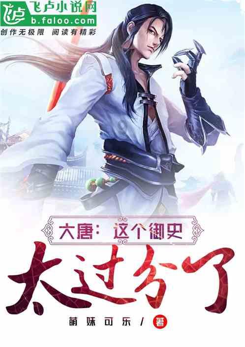 济南市劳动能力现场鉴定平台正式上线运行