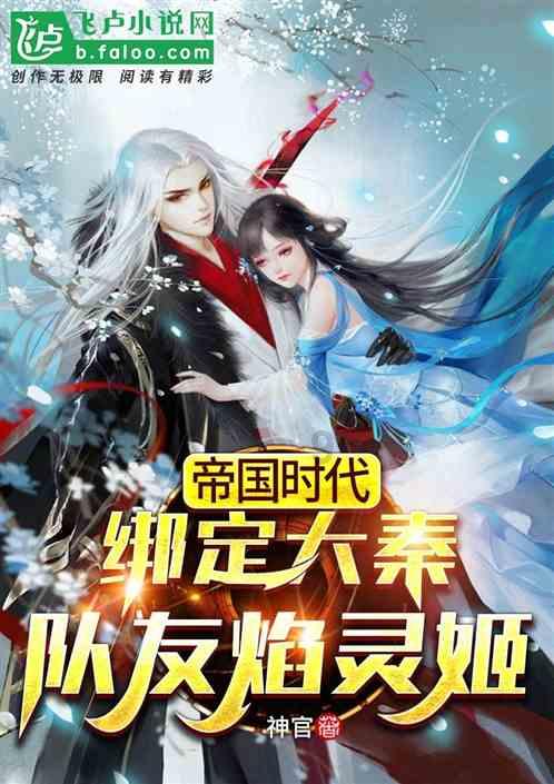 深圳市政协委员杨浩勃:高质量建设城市慈善公园