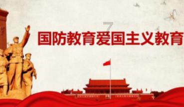 蜗牛寻新房7
