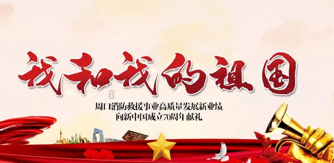 生化危机启示录2
