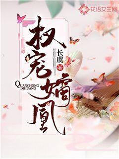 小魔女学园