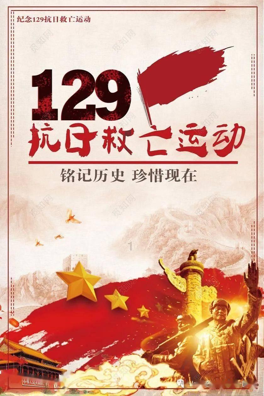 苏菲亚安伯时装秀