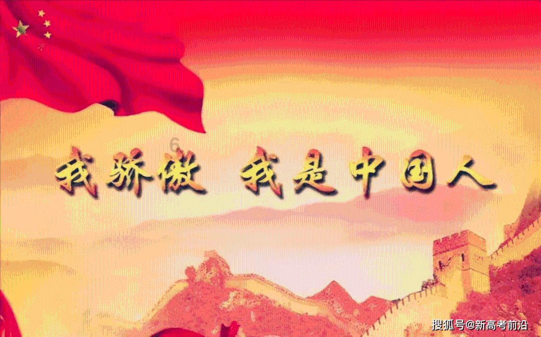 寻找遗失的车钥匙