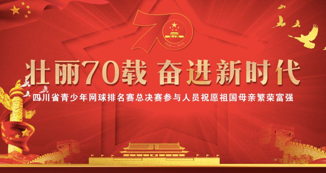 二级建造师报考要什么条件？