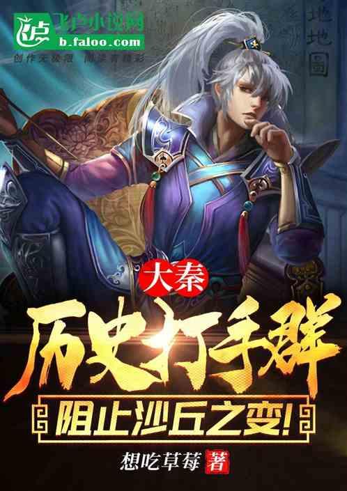 『小妙招』冰箱里结冰怎么办-便捷智慧的问答网页