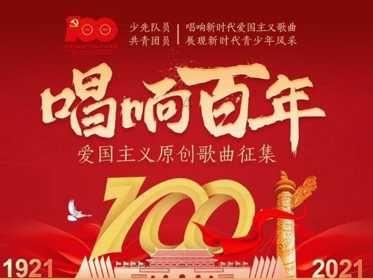 苏菲亚安伯时装秀