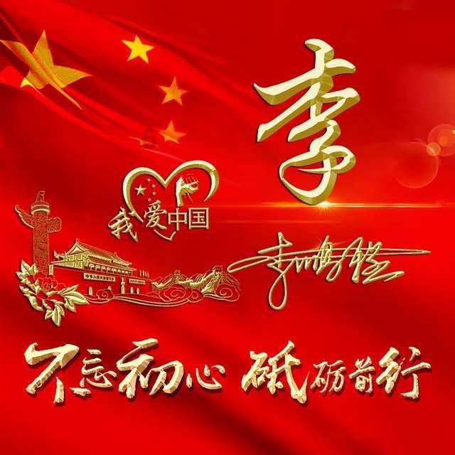 媒体人:中国男足93年出生的球员不仅实力堪忧,而且运气也背