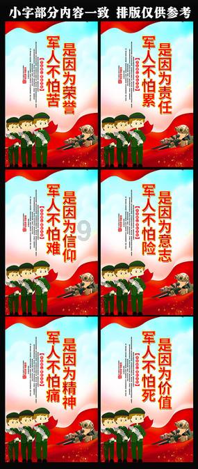 帽子时尚