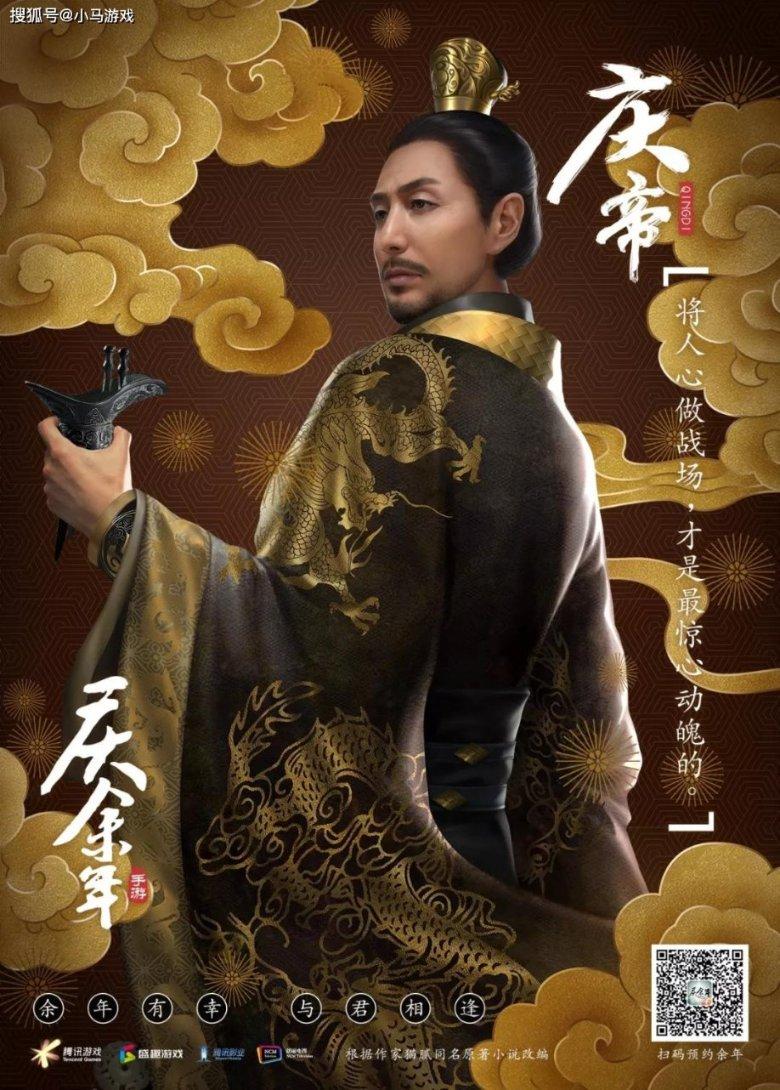 暗影之刃