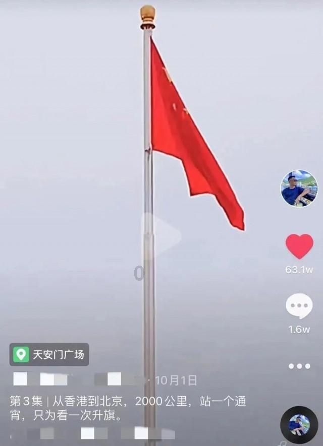 绥宁:全力应对2024年首轮寒潮