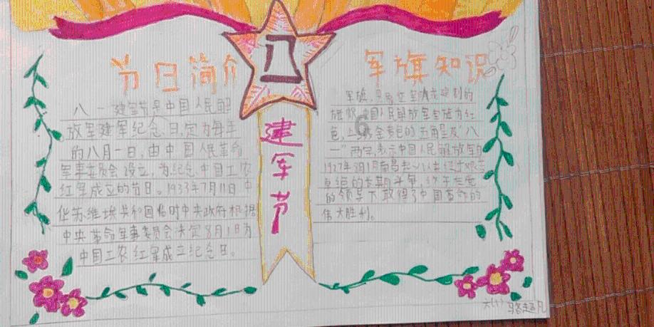 南阳市源潭骨医堂:300余年传承的神奇中医流派救治疼痛