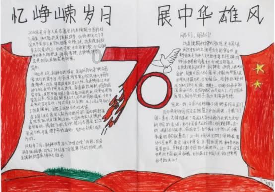 1月LPR“按兵不动”,机构认为后续尚有下调空间,一季度降准仍有可能丨火线解读