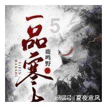 豆娃勇士2
