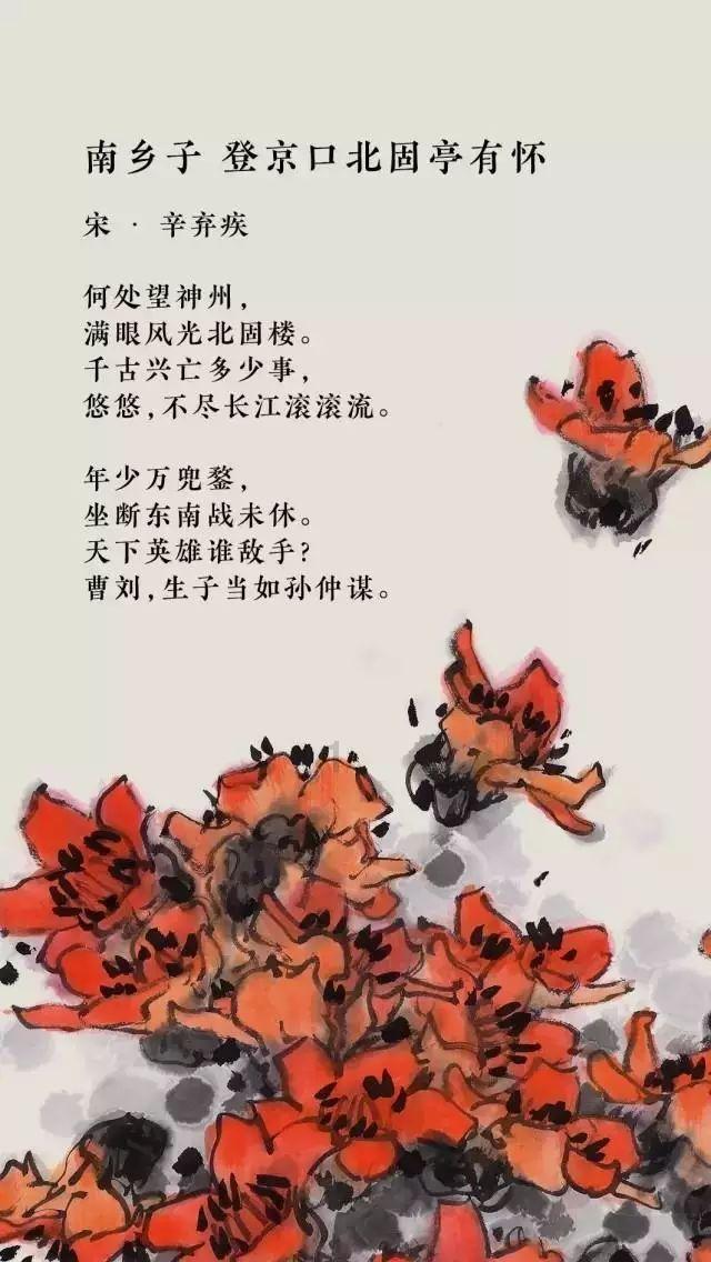 可爱女孩当管家
