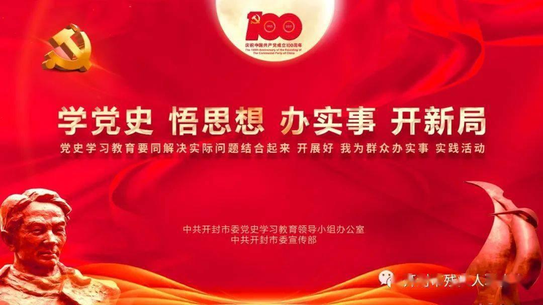 猪肉股早盘走弱,新五丰跌超5%,畜牧养殖ETF(516670)盘中溢价,连续两日资金净流入266万元