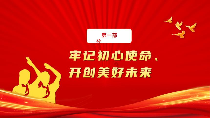 消失的寺庙