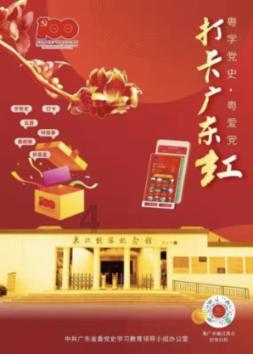 机械革命新极光pro2024游戏本开售,拥有14核心20线程