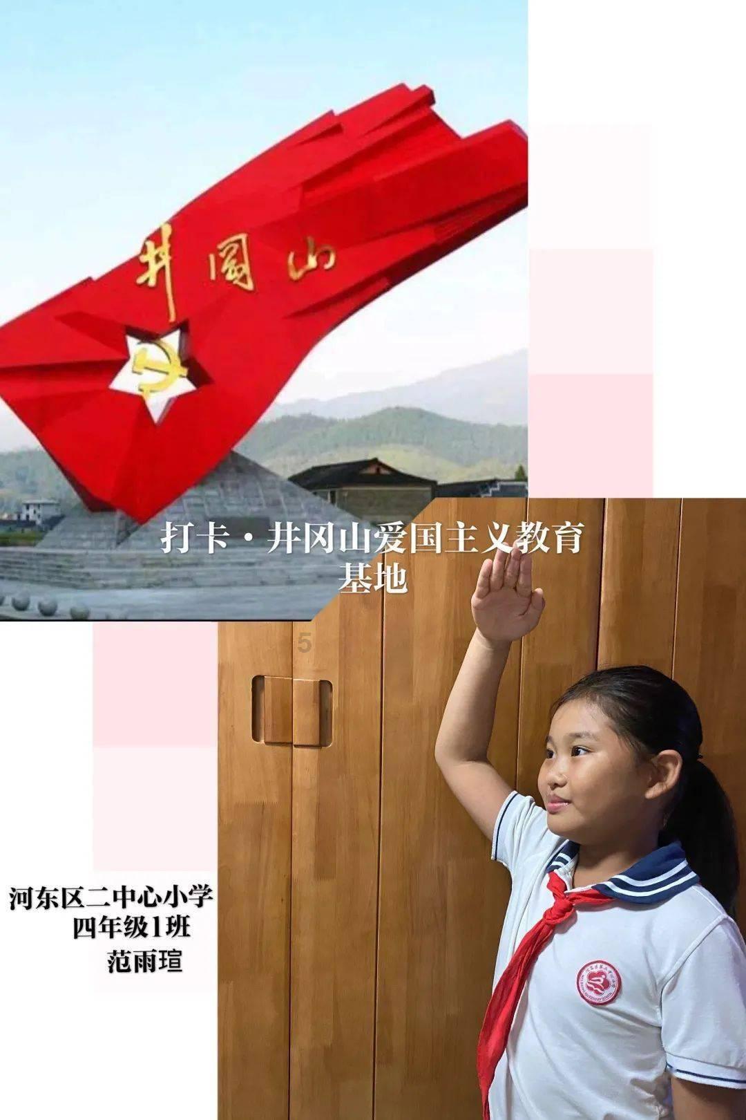 逃离幽灵之森
