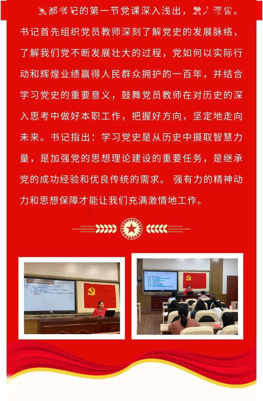 2024环球超模职业联赛亚洲区总决赛圆满落幕