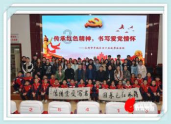 拯救米乐米可