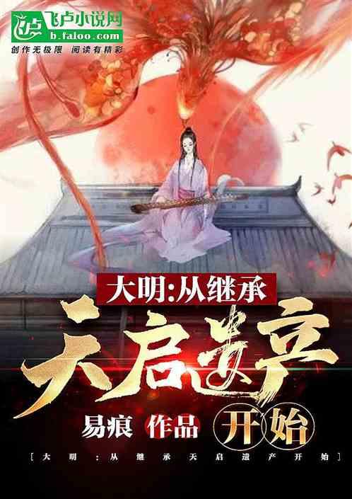 美利信(301307.SZ)：暂未为东风岚图汽车配套产品