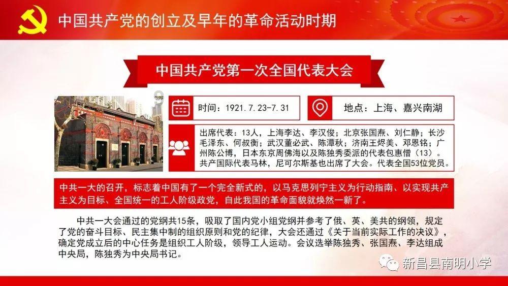 我国学者发现新物种大别山壁虎,研究人员:最大特点是“爱咬人”