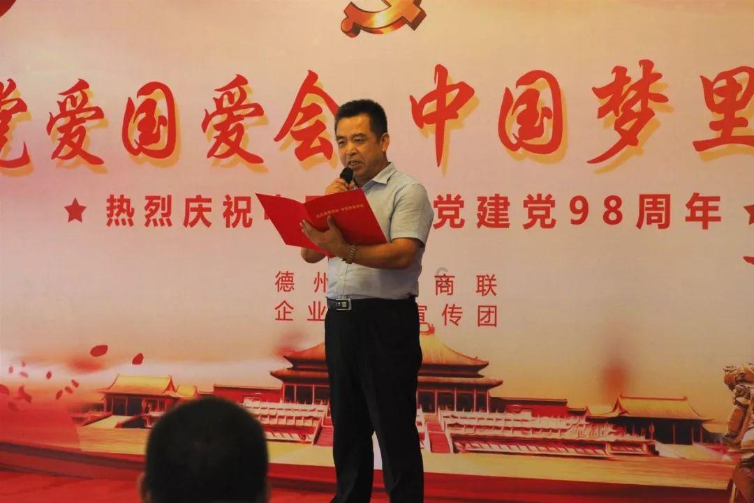 乒乓球的挑战大赛