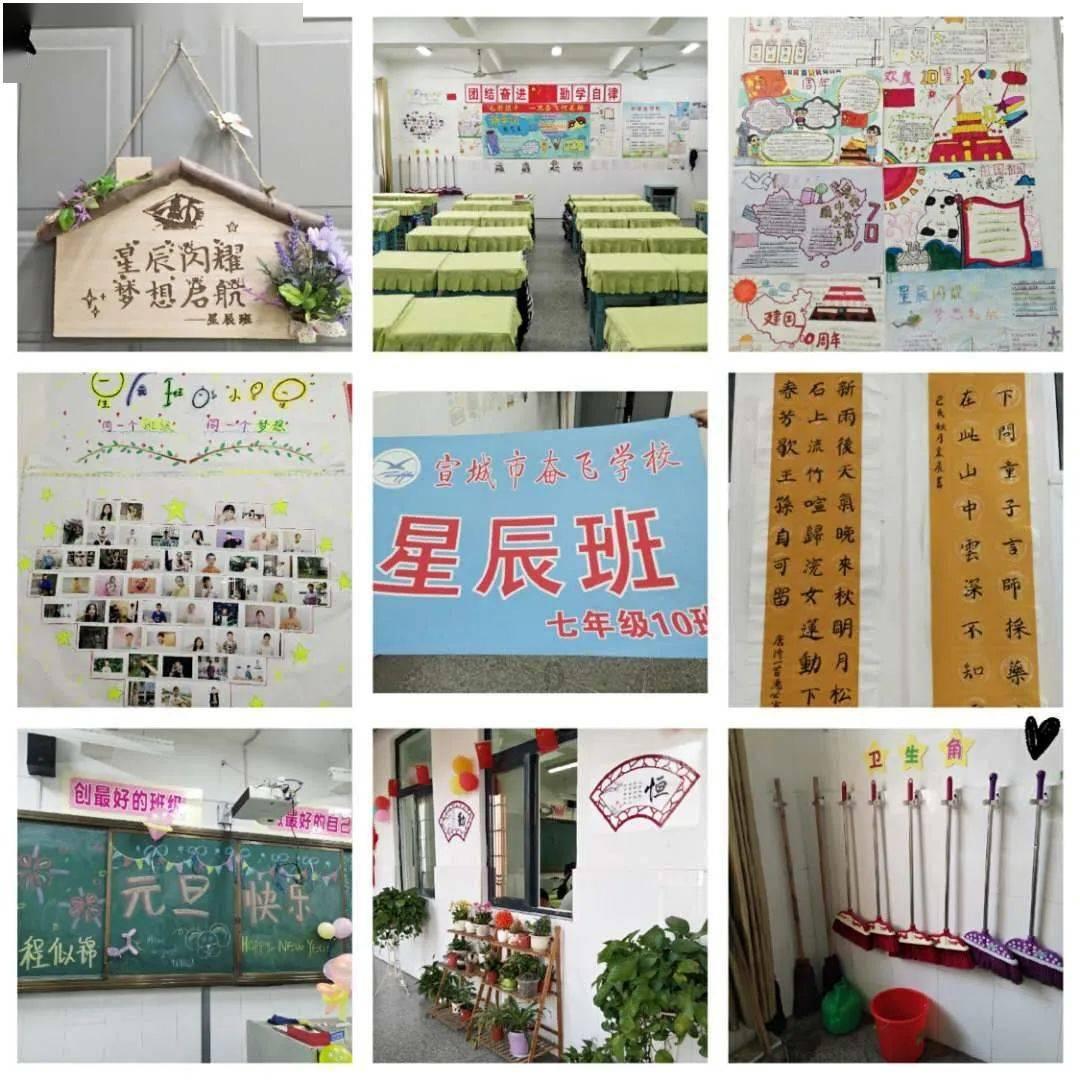 同事过生日在一起做买卖的祝福语？游戏画面