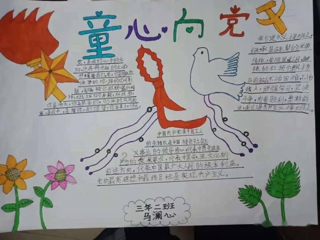 河南,怎么成了“花卷之省”
