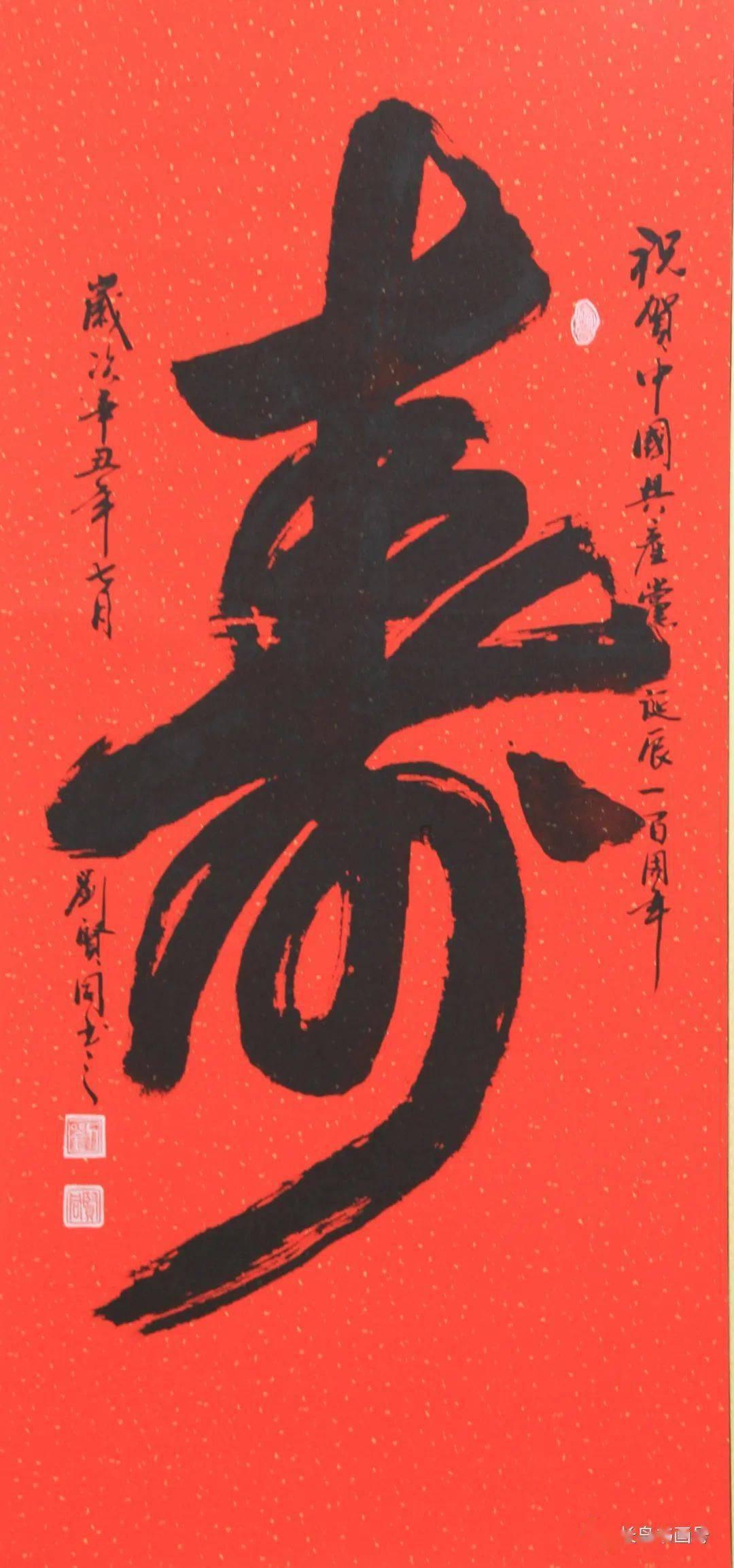 迷失在荒野