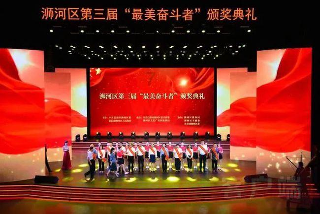 敲山震虎,杨乃武与小白菜案件背后复杂的政治斗争