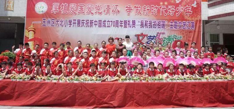 国产大飞机C919首度服务春运 执飞京沪、沪蓉航线