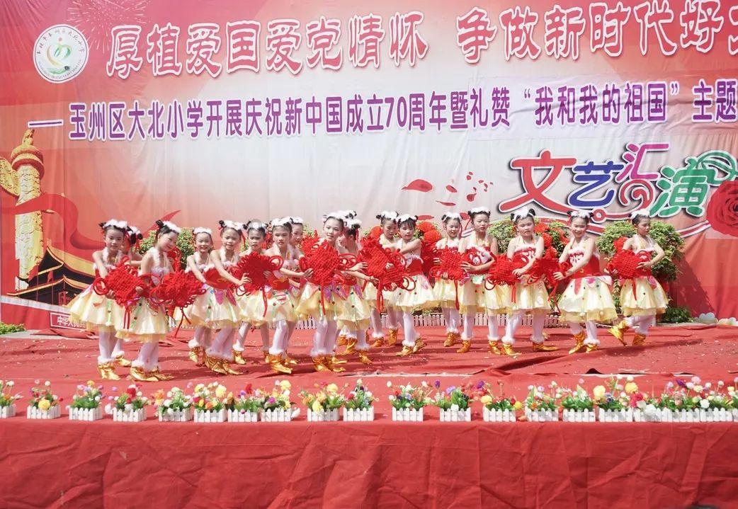 这张图片来自哪部电影？