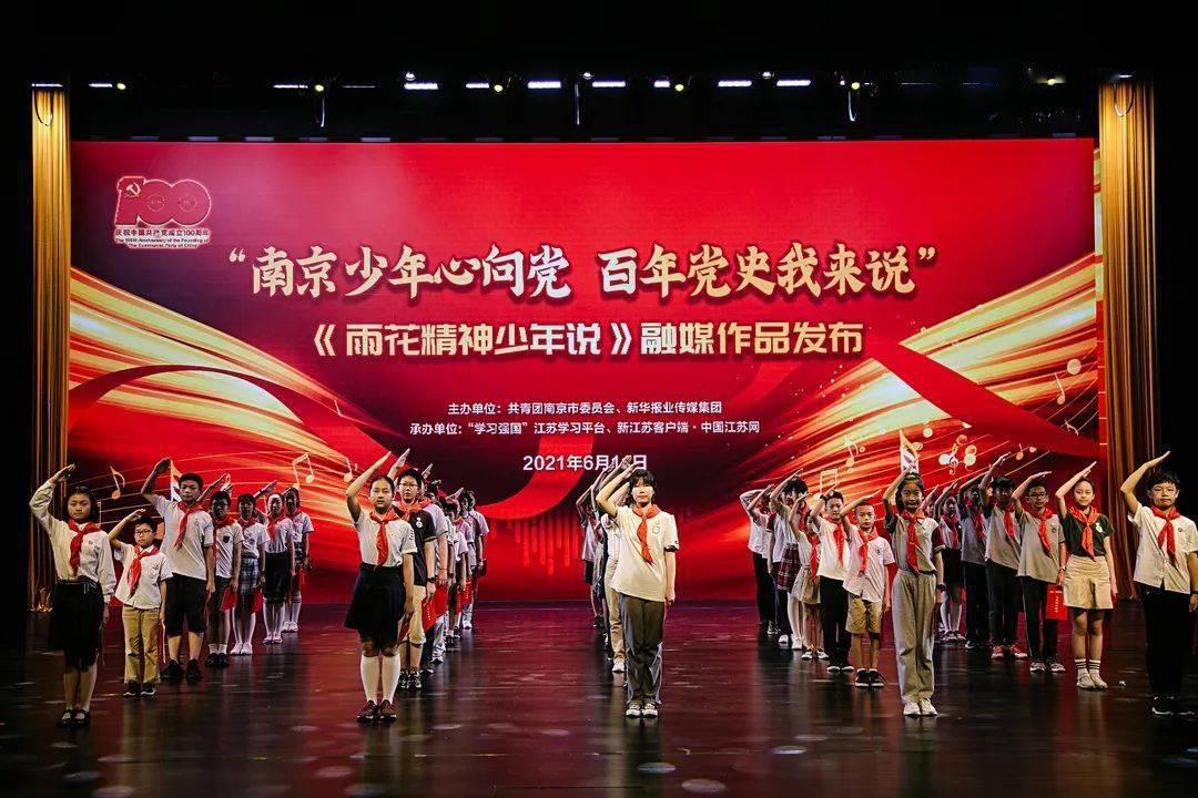 铲子骑士