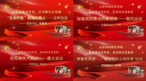 这样的“文化年货”滋味美 锣鼓阵阵,如皋“小村春晚”热闹开场