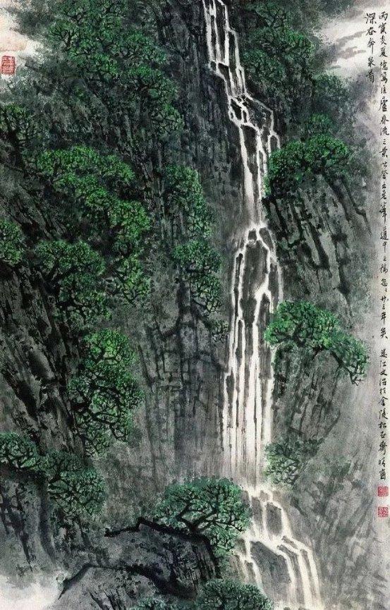仙剑奇侠传2