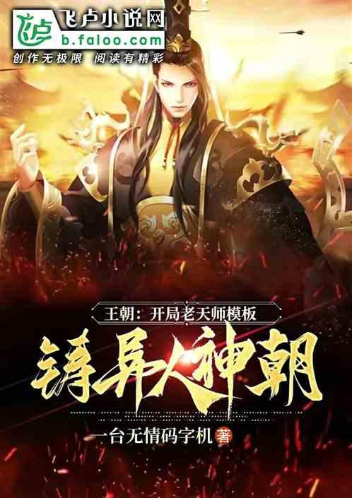聊聊美黑：从缺点到特点的美丽转变