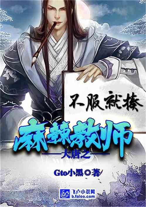 悬崖跳水运动