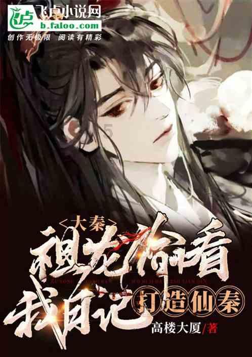 寻找迷路的女孩