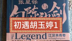 孕期糖尿病的风险因素有哪些 如何提前预防?